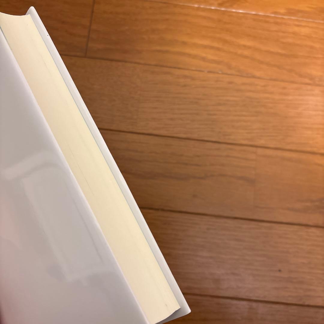 医者も知らないホルモン・バランス 天然プロゲステロンが女性の一生の健康を守る!