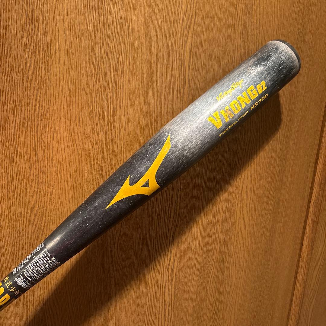 軟式野球バット　金属×2 複合×1