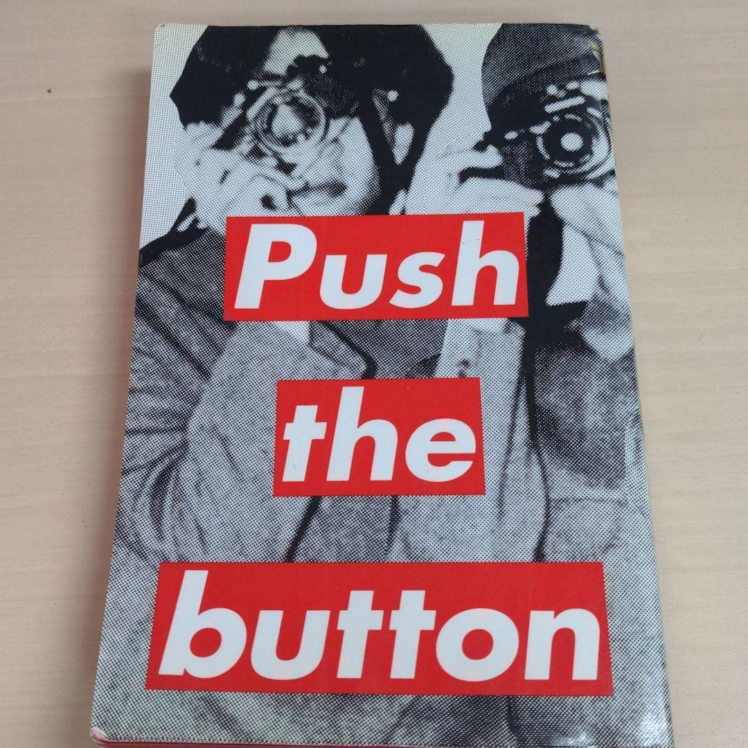 テクノドン YMO インタビュー本