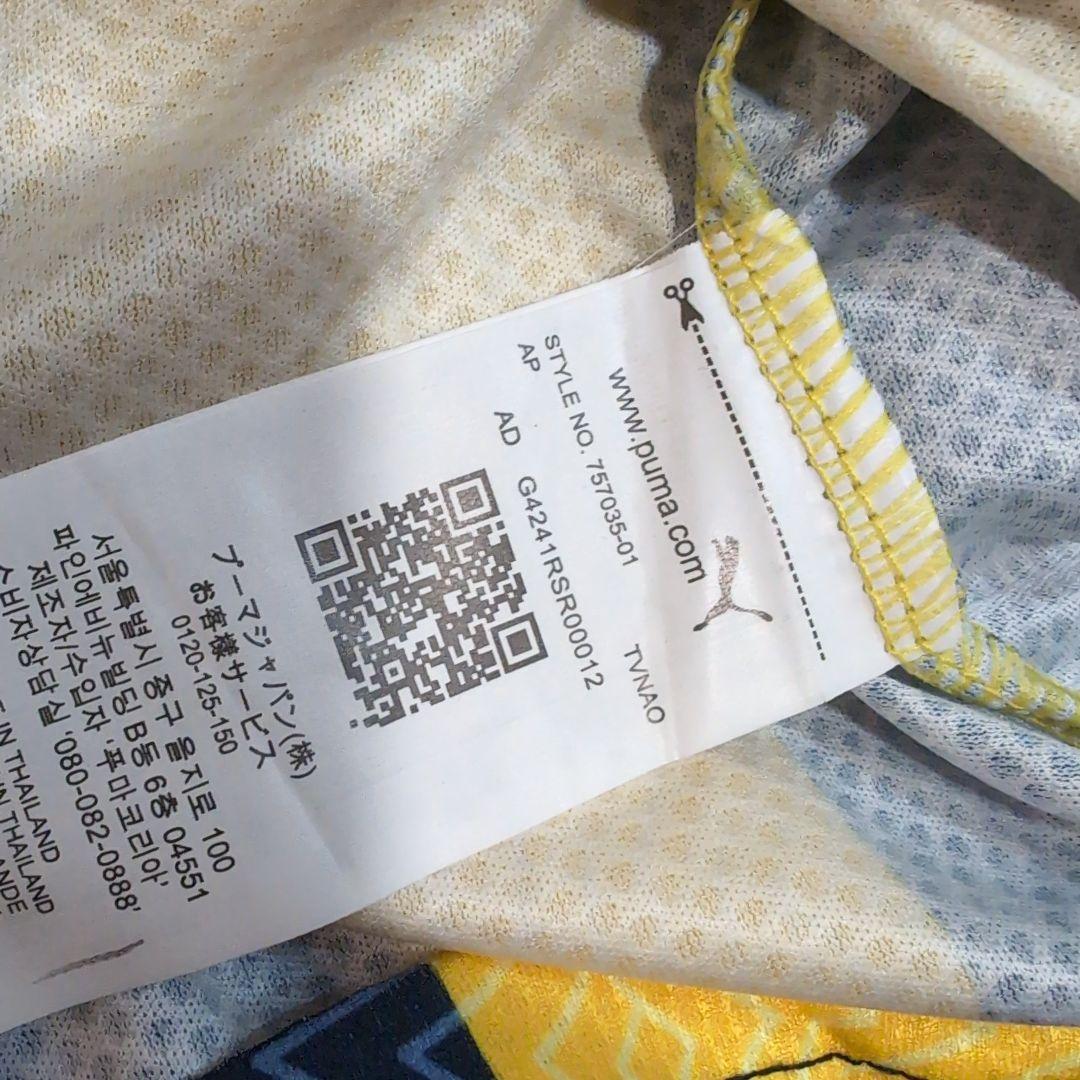 ryohisa831様 Fenerbahçe Puma ÖZIL 10番シャツ