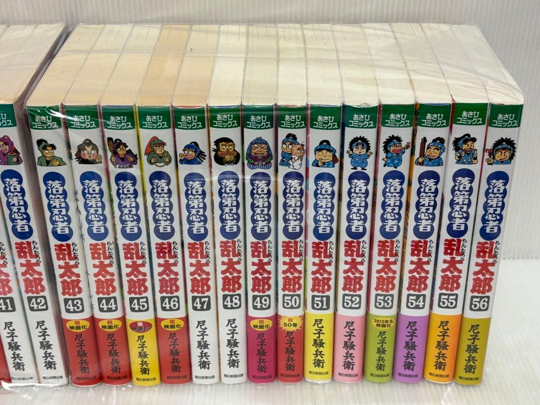 【Y164m】落第忍者乱太郎　第1〜65巻特装版全巻セット 8冊新品即日発送