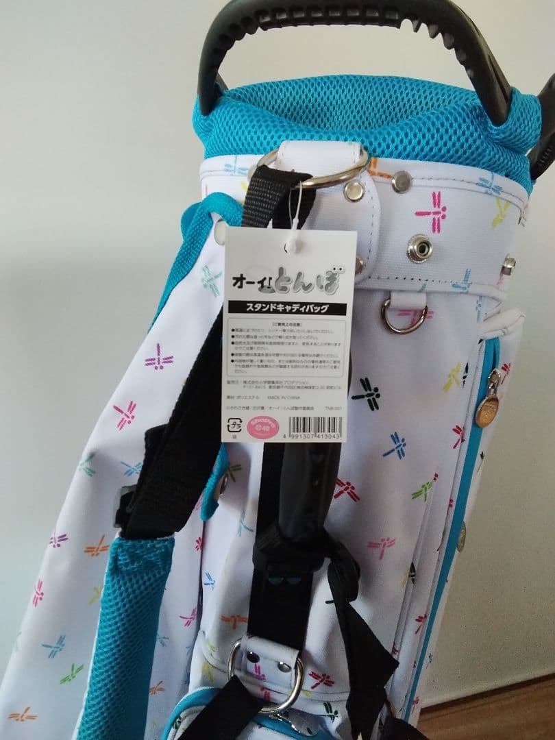 とんぼも使ってる!オーイ！とんぼ スタンドキャディバッグ 新品 未使用 ポーチ付