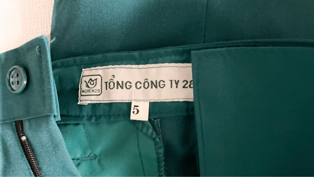 ベトナム人民軍 自衛軍 民兵 Dân quân tự vệ 作業服 サイズ5B