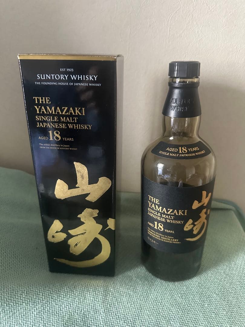 山崎18年 空瓶空箱　美品