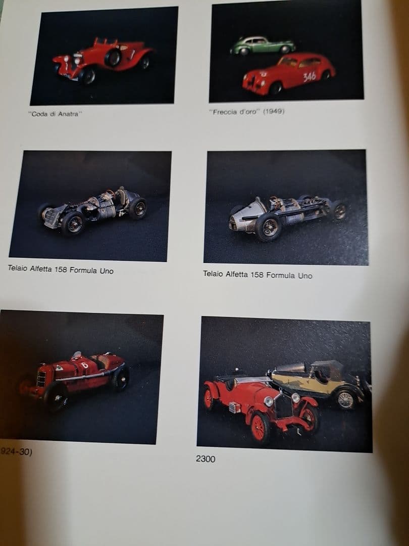 希少ALFA ROMEO PALAZZO DEI DIAMANTI FERARA