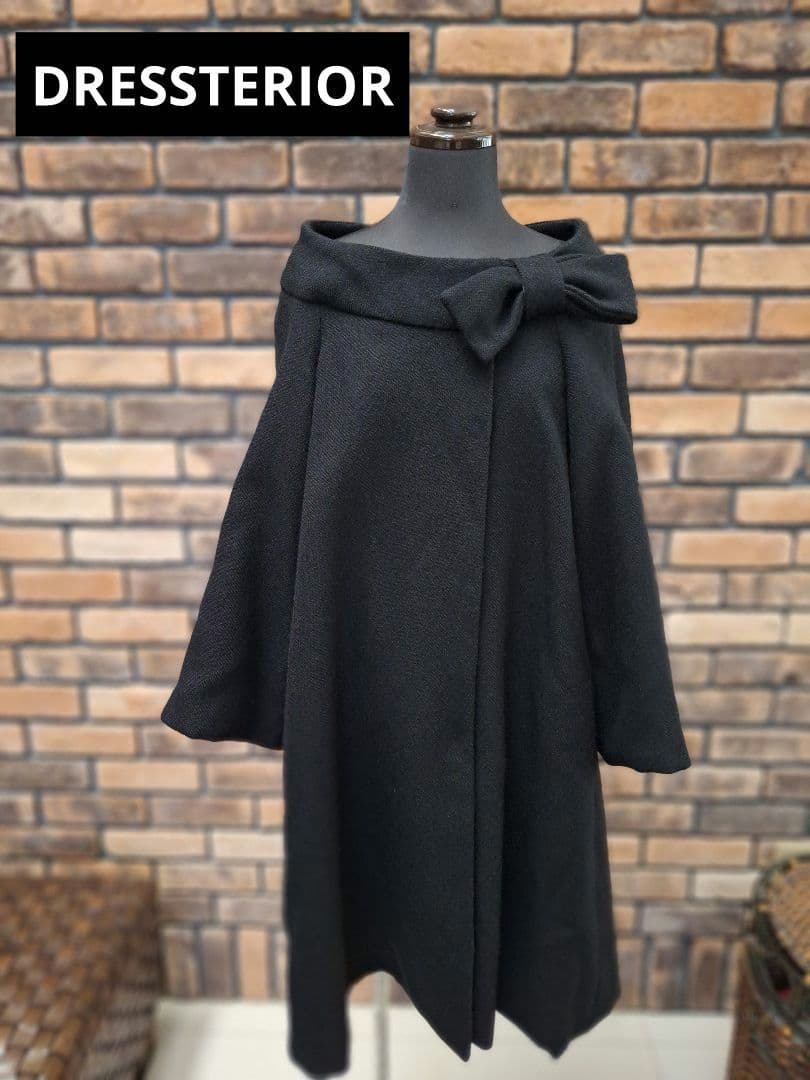 【DRESSTERIOR 】　墨黒　コート　Sideポケット　クリーニング済み