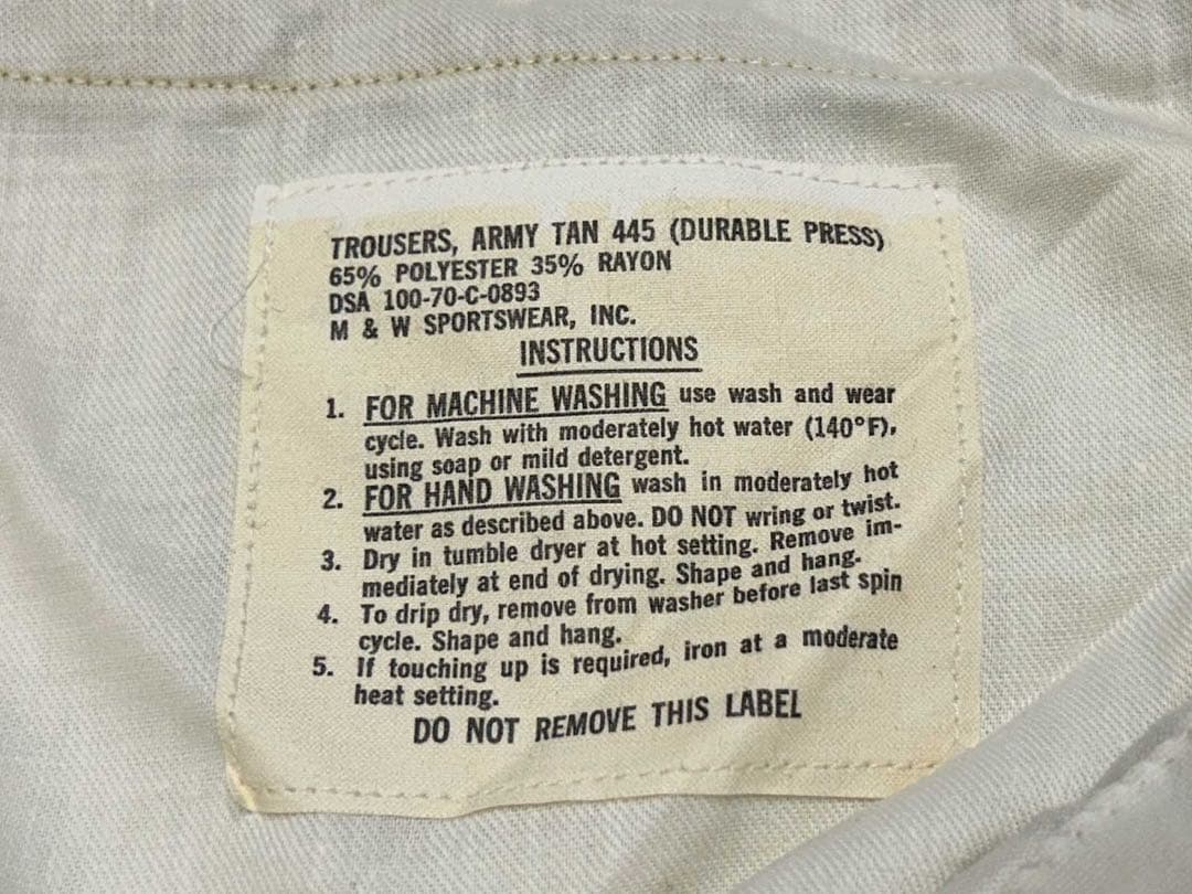デッドストック 70s USARMY チノパン 1970 ビンテージ