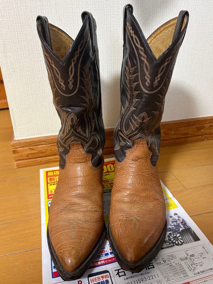 Tony Lama ブラウンレザー ウエスタンブーツ