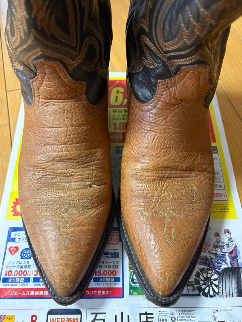 Tony Lama ブラウンレザー ウエスタンブーツ