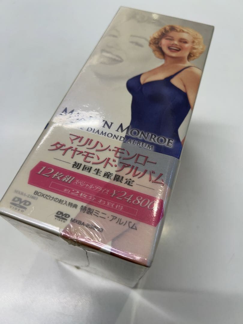 マリリン・モンロー ダイヤモンド・アルバム〈初回生産限定・12枚組〉