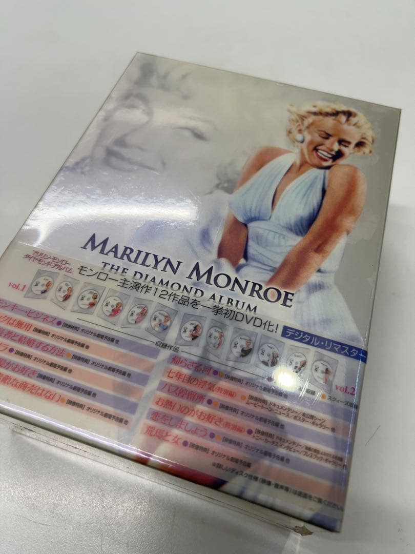 マリリン・モンロー ダイヤモンド・アルバム〈初回生産限定・12枚組〉