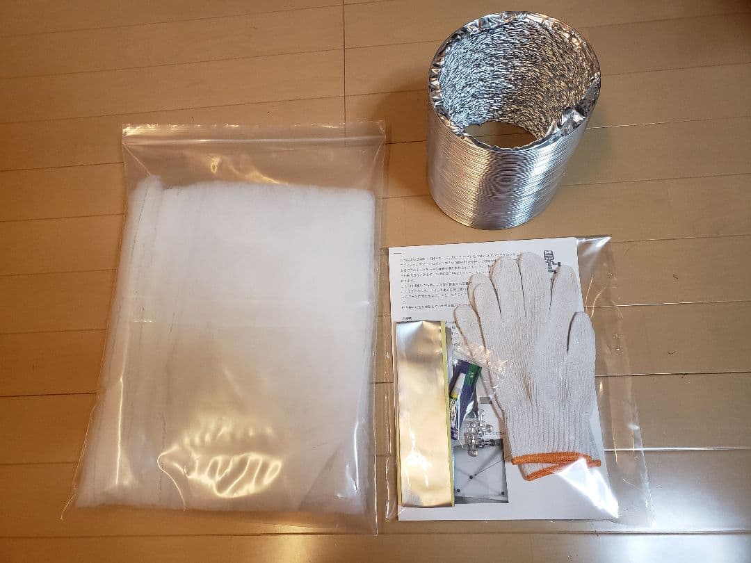 G-Booth静音研磨塗装ブース実用新案　三段階切替　風量430ｍ3/ｈセット