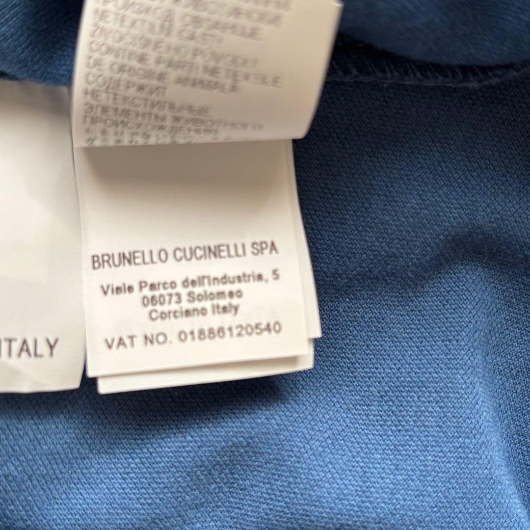 美品✨ ブルネロクチネリ ポロシャツ 青 ブルー SLIM FIT M