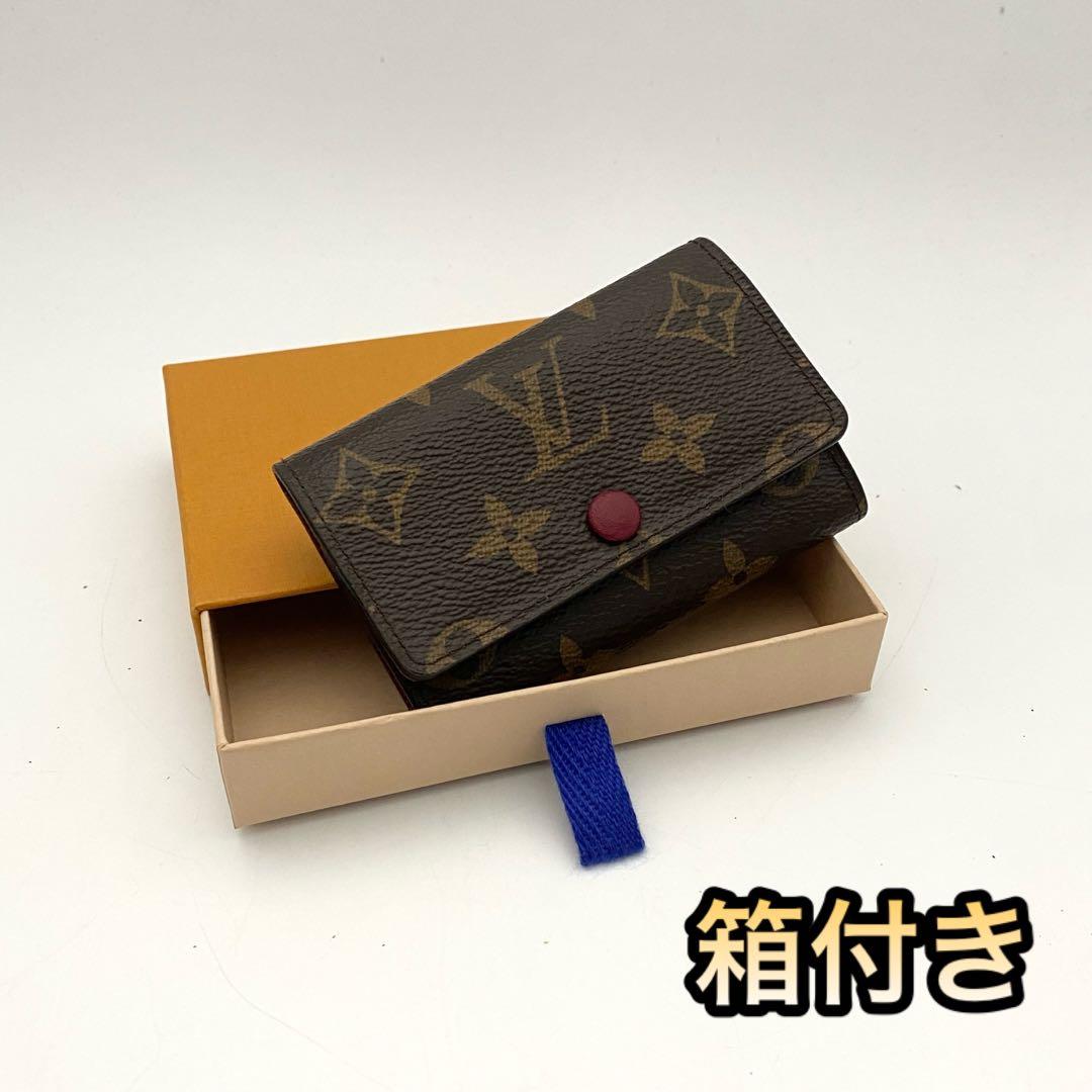 美品　ルイヴィトン　モノグラム　キーケース　フューシャ　ミュルティクレ6