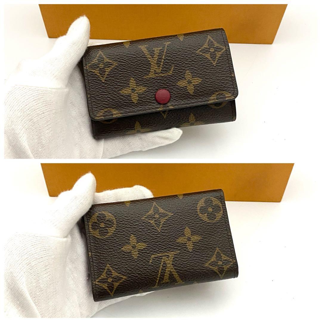 美品　ルイヴィトン　モノグラム　キーケース　フューシャ　ミュルティクレ6