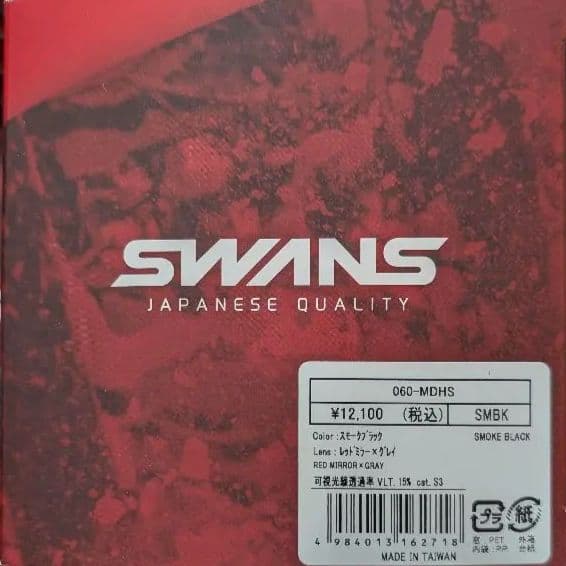 【新品未使用】 SWANS ゴーグル スモークブラック　スノーボード　ブラック