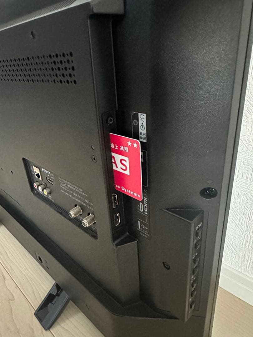 極美品　SONY 32V型 液晶テレビ BRAVIA KJ-32W730E 動画