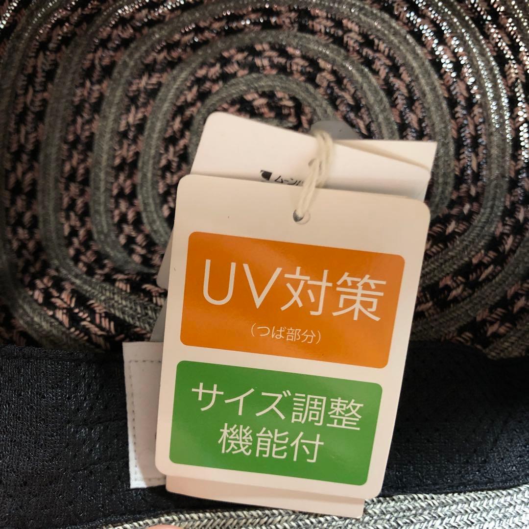 ヴィヴィアンキャスケット帽子 新品、未使用S-M