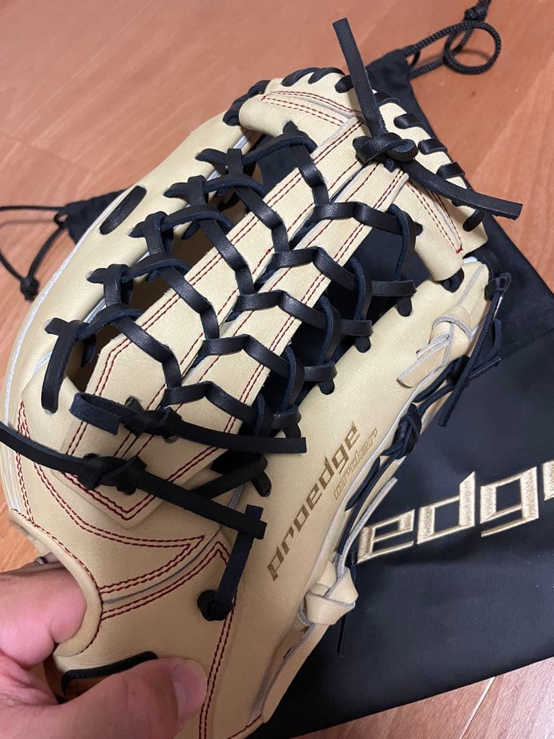 SSKプロエッジ 硬式グローブ外野手用 翔大さん専用ページ