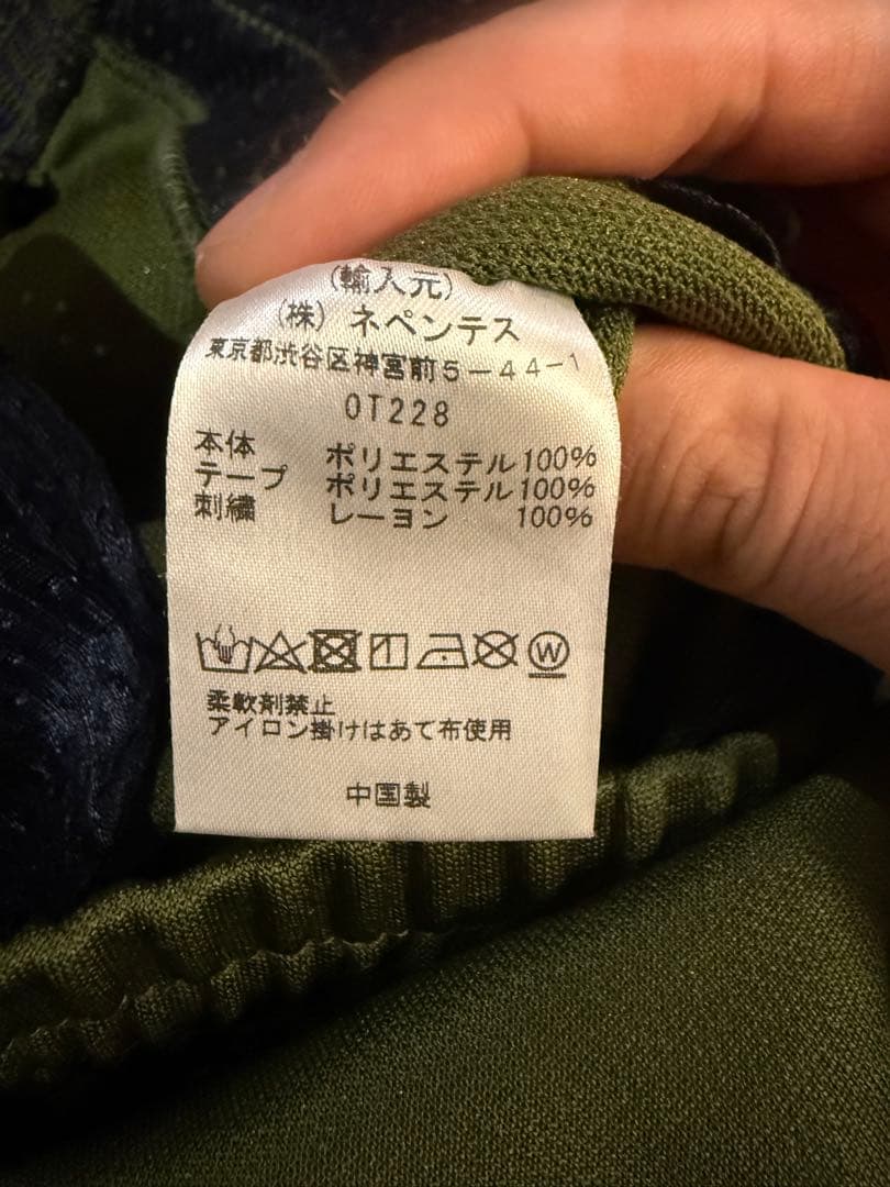 Needlesセットアップ