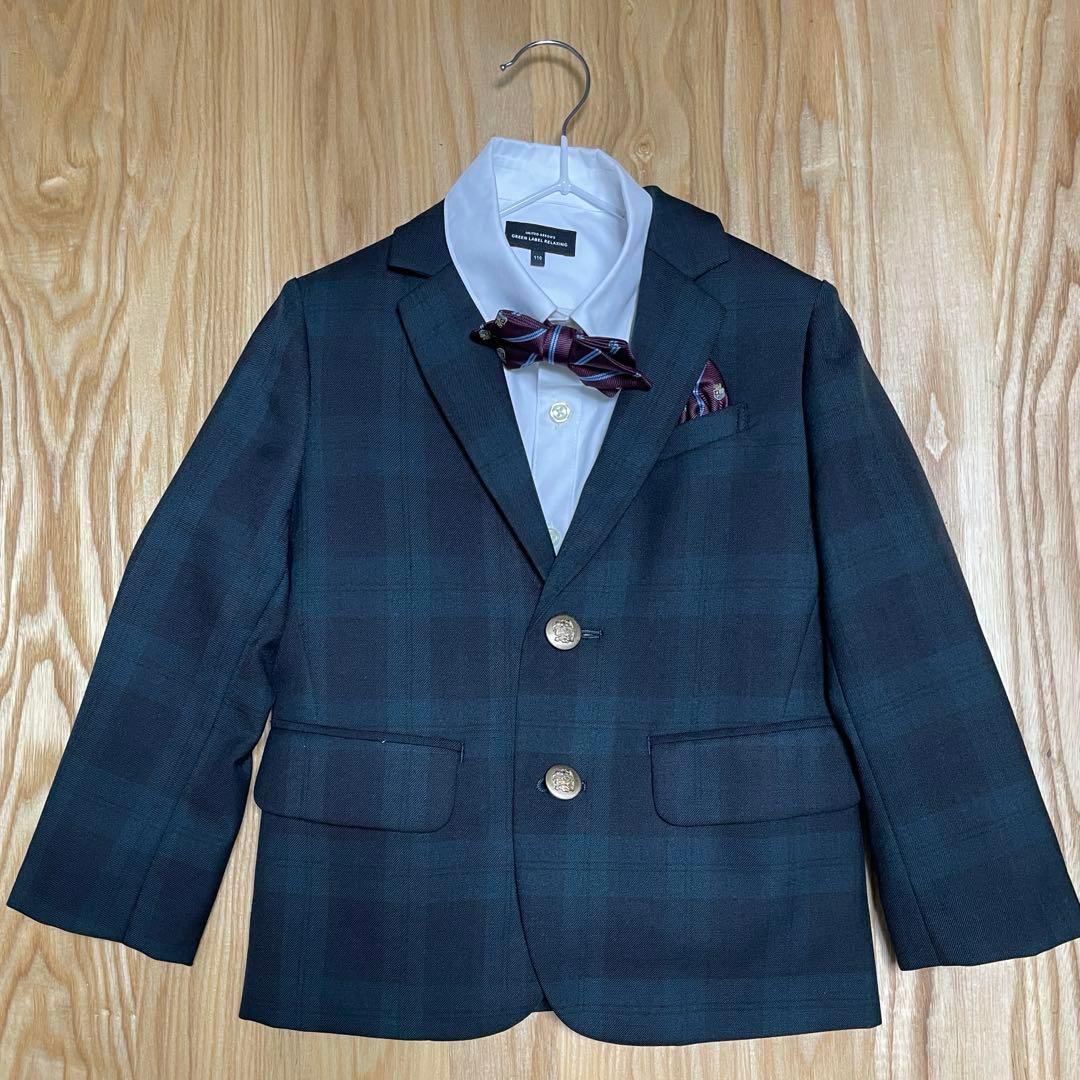 グリーンレーベルリラクシング フォーマル スーツ フルセット 男の子 110