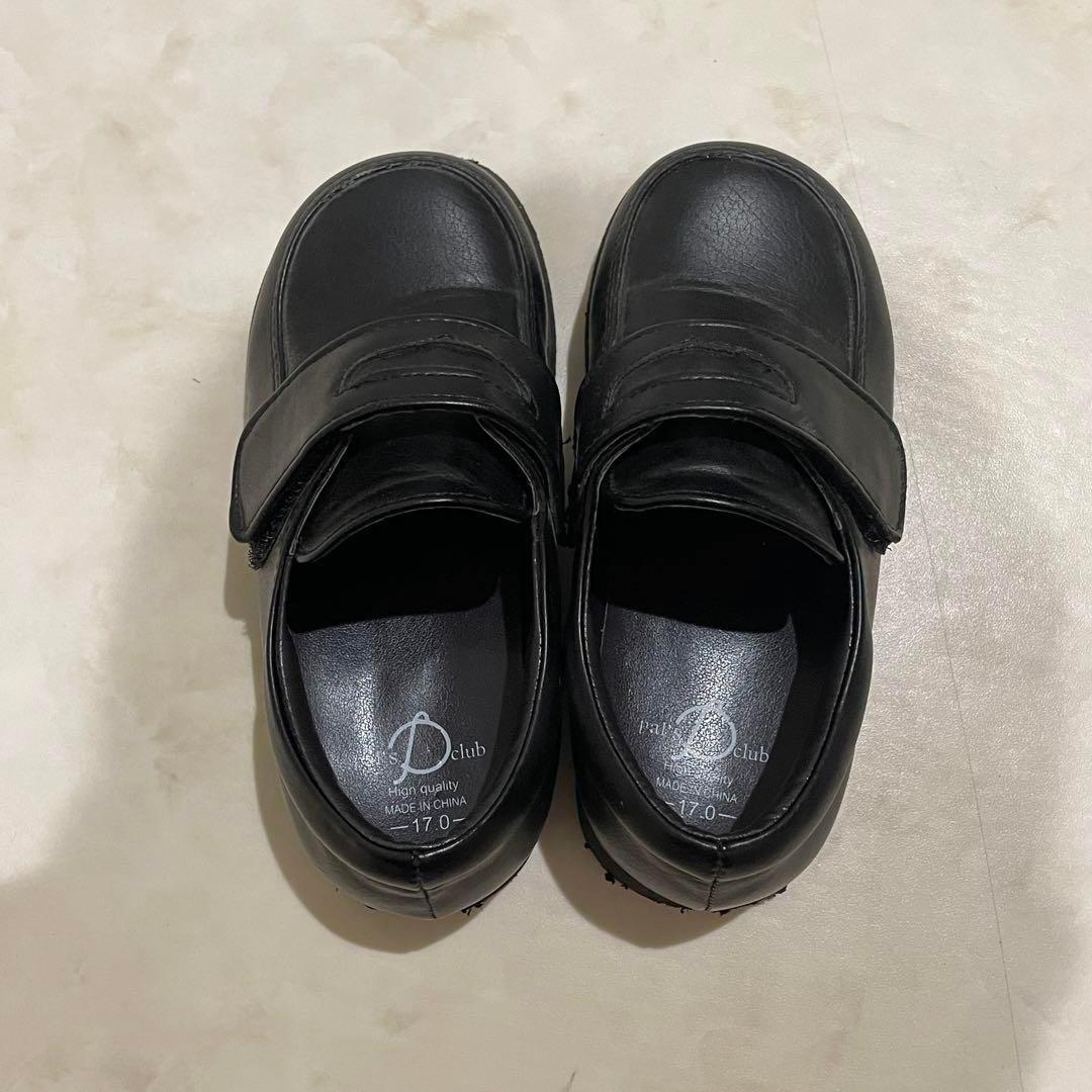 グリーンレーベルリラクシング フォーマル スーツ フルセット 男の子 110