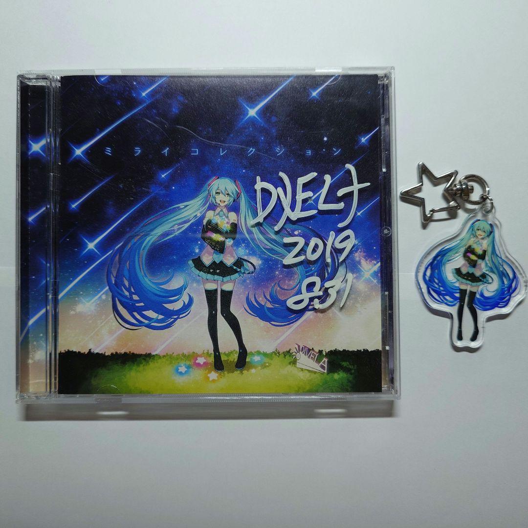 DIVELA　ミライコレクション　マジカルミライ2019　サイン入り