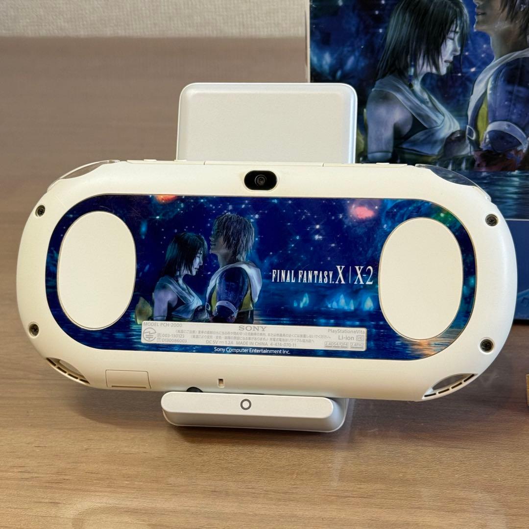 6-115 PSVITA 本体 PCH-2000 ファイナルファンタジー 箱付き