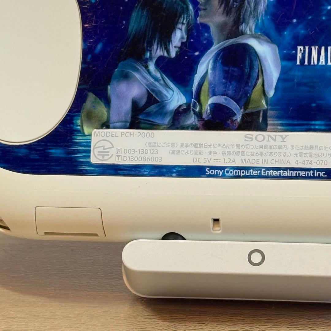 6-115 PSVITA 本体 PCH-2000 ファイナルファンタジー 箱付き