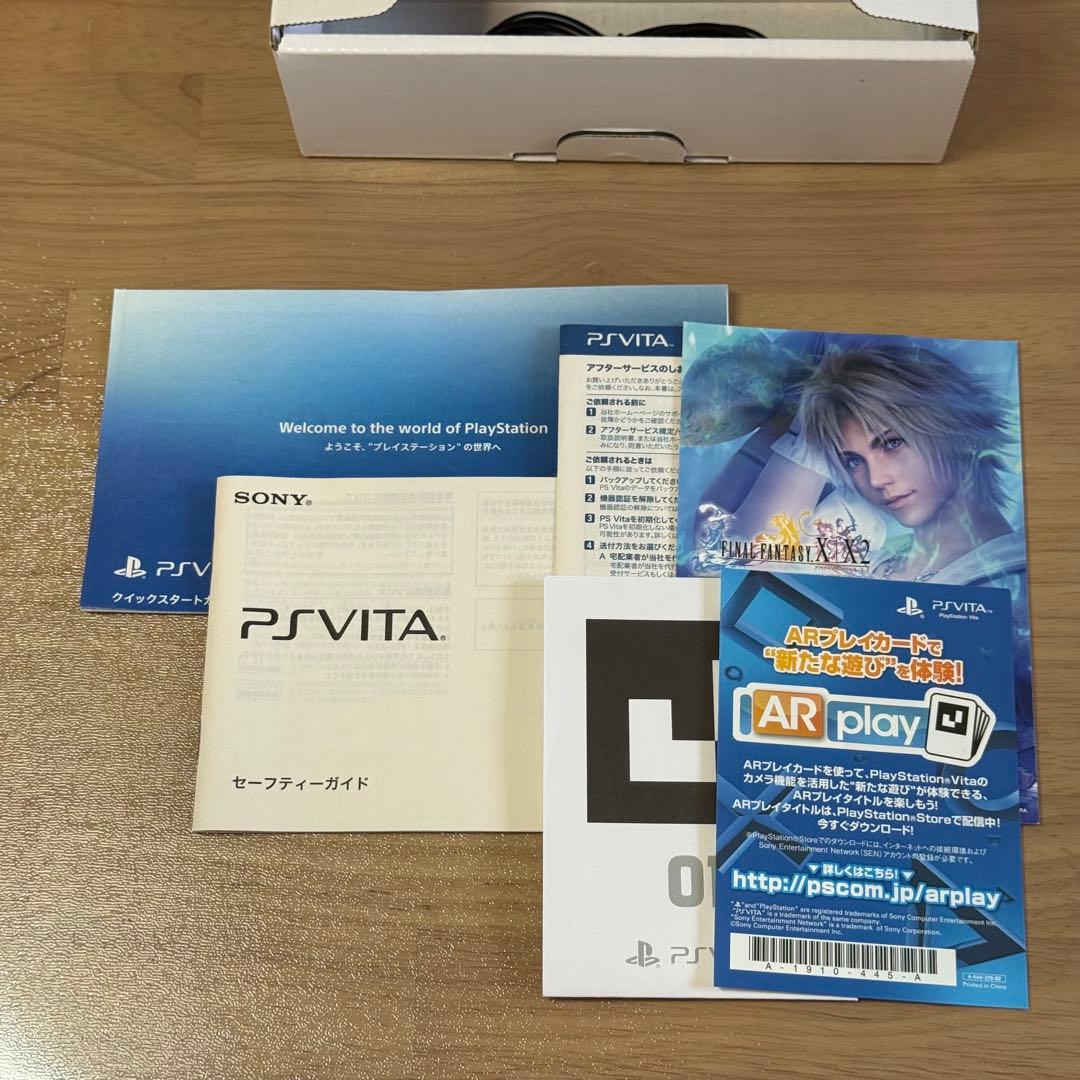 6-115 PSVITA 本体 PCH-2000 ファイナルファンタジー 箱付き