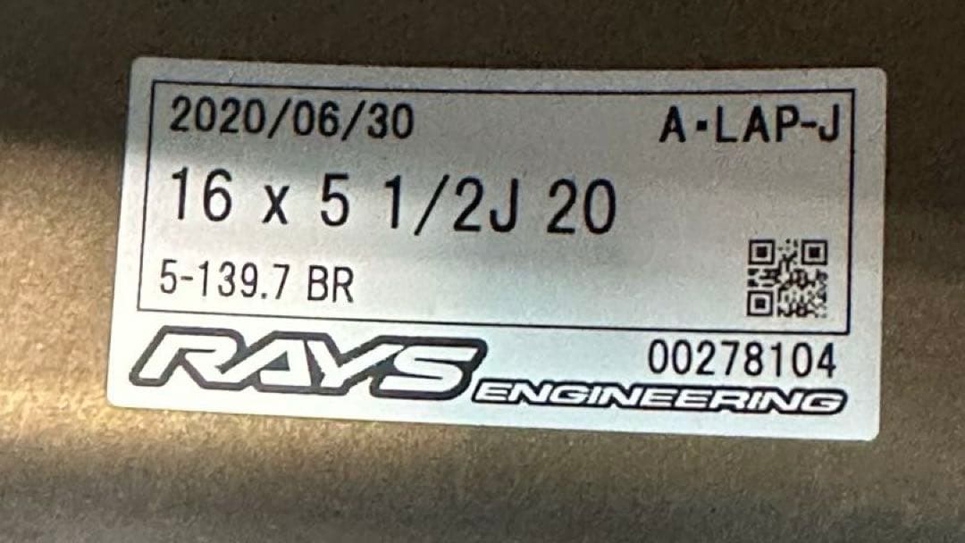 RAYS VOLK RACING TE37 16インチ ホイール