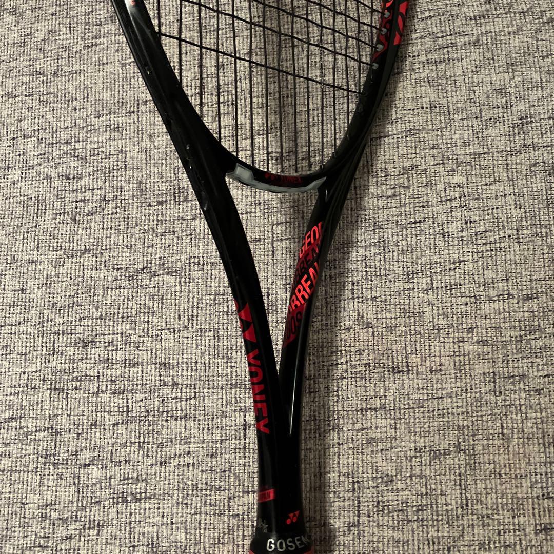 【とも】GEOBREAK（ジオブレイク）80S UL1