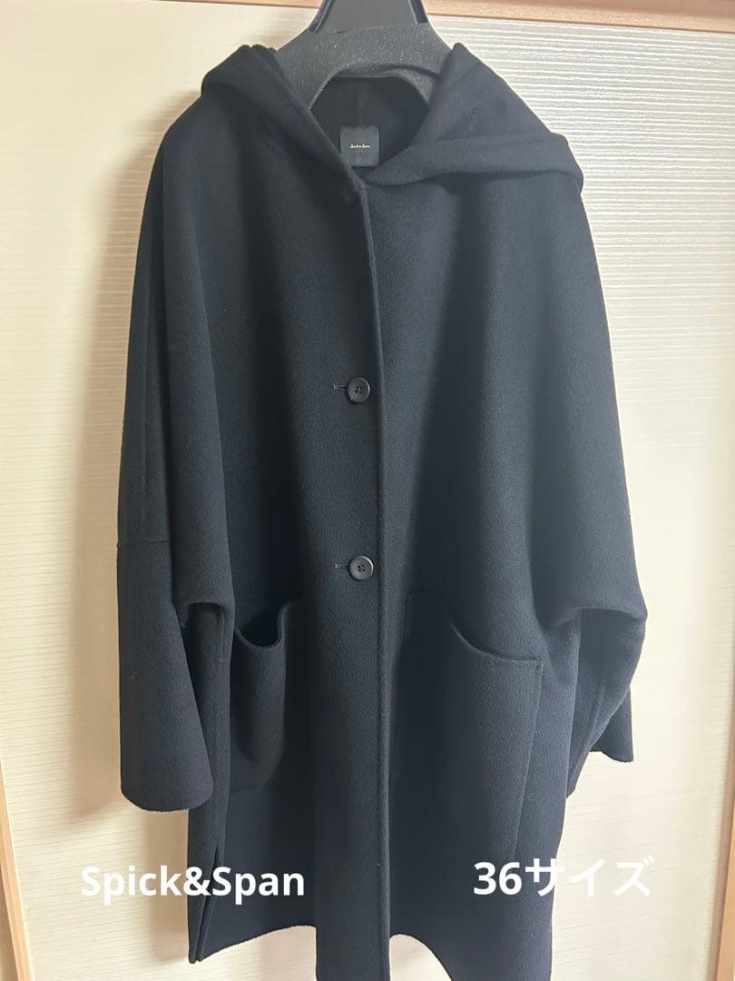 Spick&Span スーパー160sテントラインショートコート