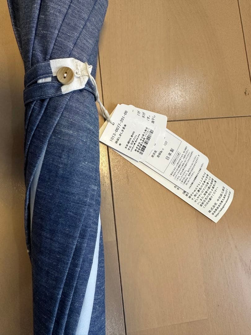中川政七商店☆新品未使用しましま日傘☆ネイビーホワイトストライプ日傘☆晴雨兼用傘