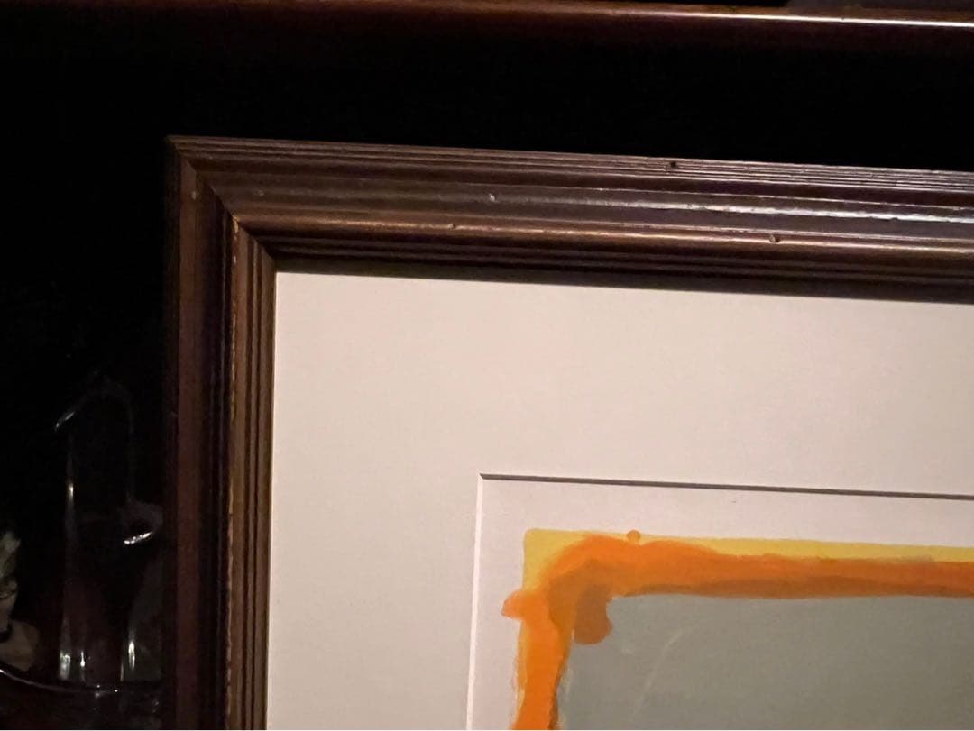 まおぽん＊吉岡耕二 aswan リトグラフ 絵画 額縁 アート