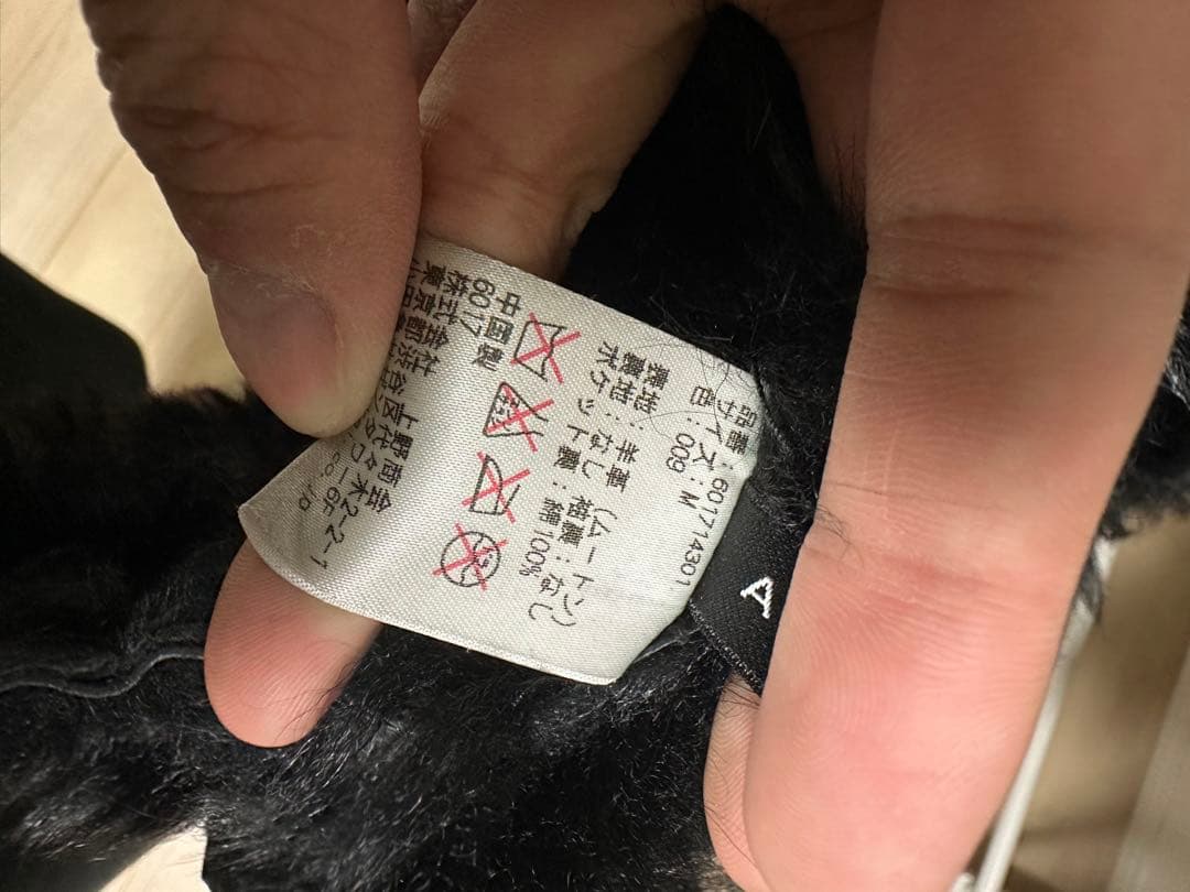 ムートンレザー ダッフルコート  FLASH