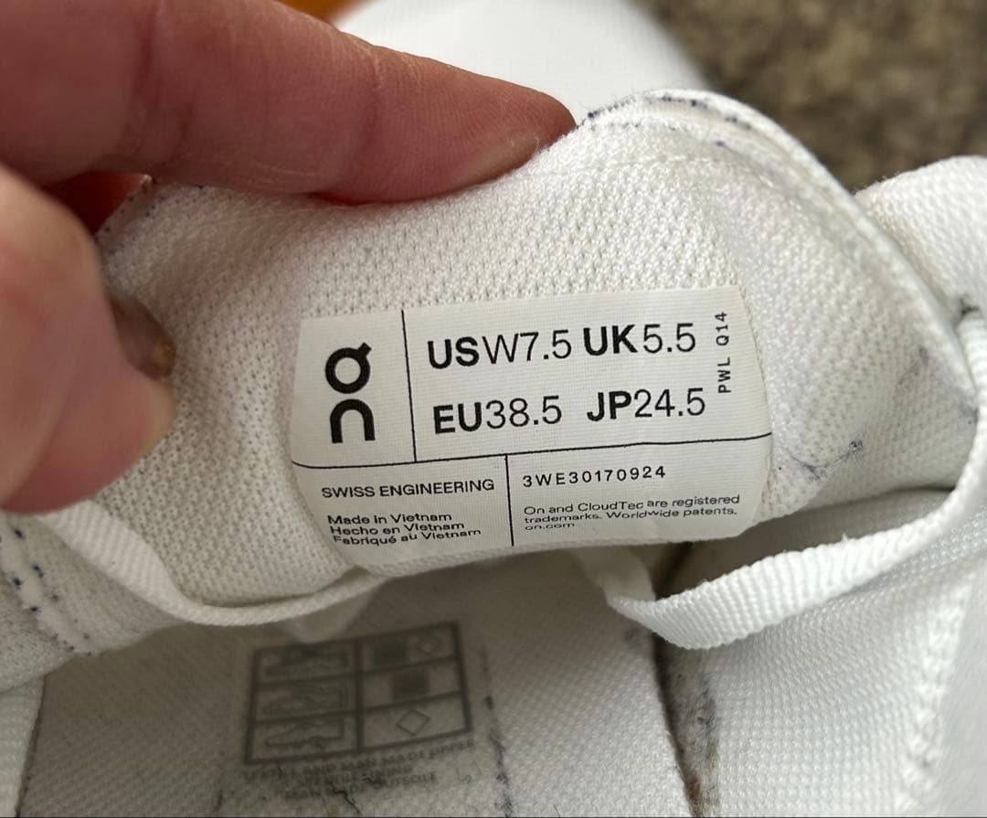 Cloudnova Form2 24.5cm クラウドノヴァフォーム2 シューズ