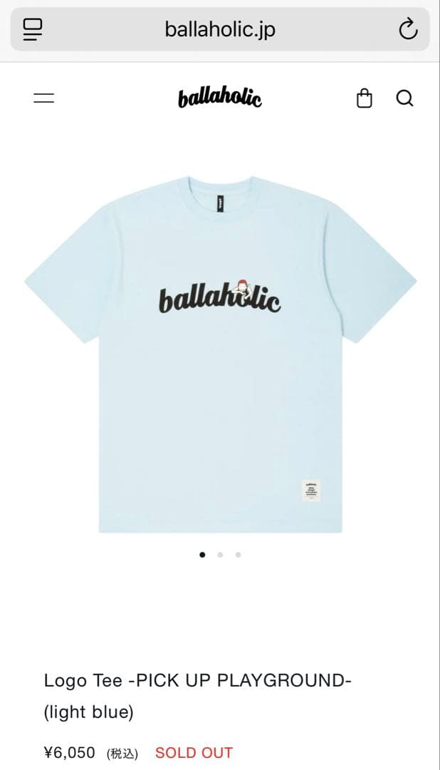 トップス ballaholic Logo Tee PICK UP PLAYGROUND