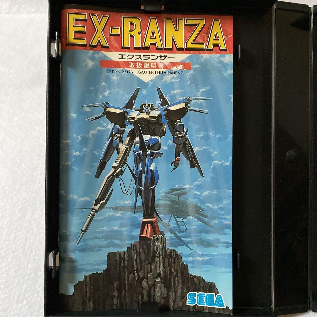 メガドライブ　ソフト　エクスランザー