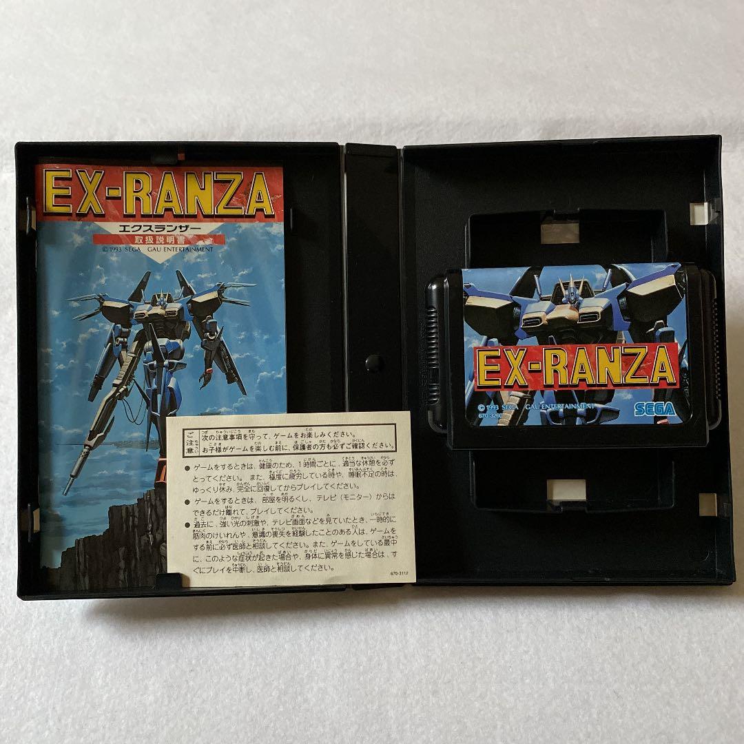 メガドライブ　ソフト　エクスランザー