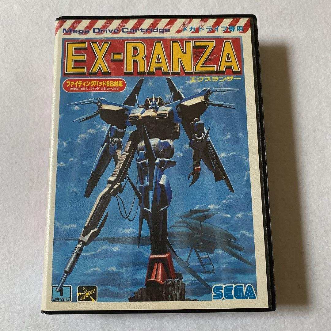 メガドライブ　ソフト　エクスランザー