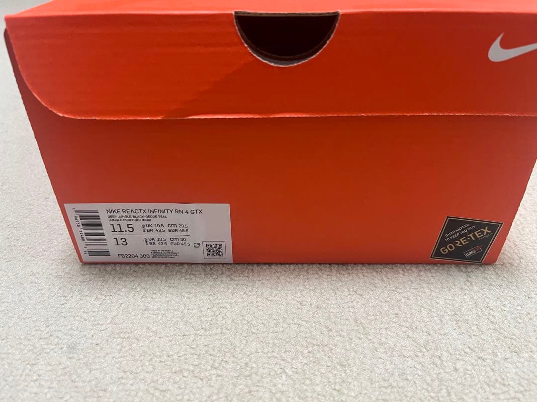 ナイキゴアテックスリアクトインフィニティラン4新品29.5cm GORE-TEX
