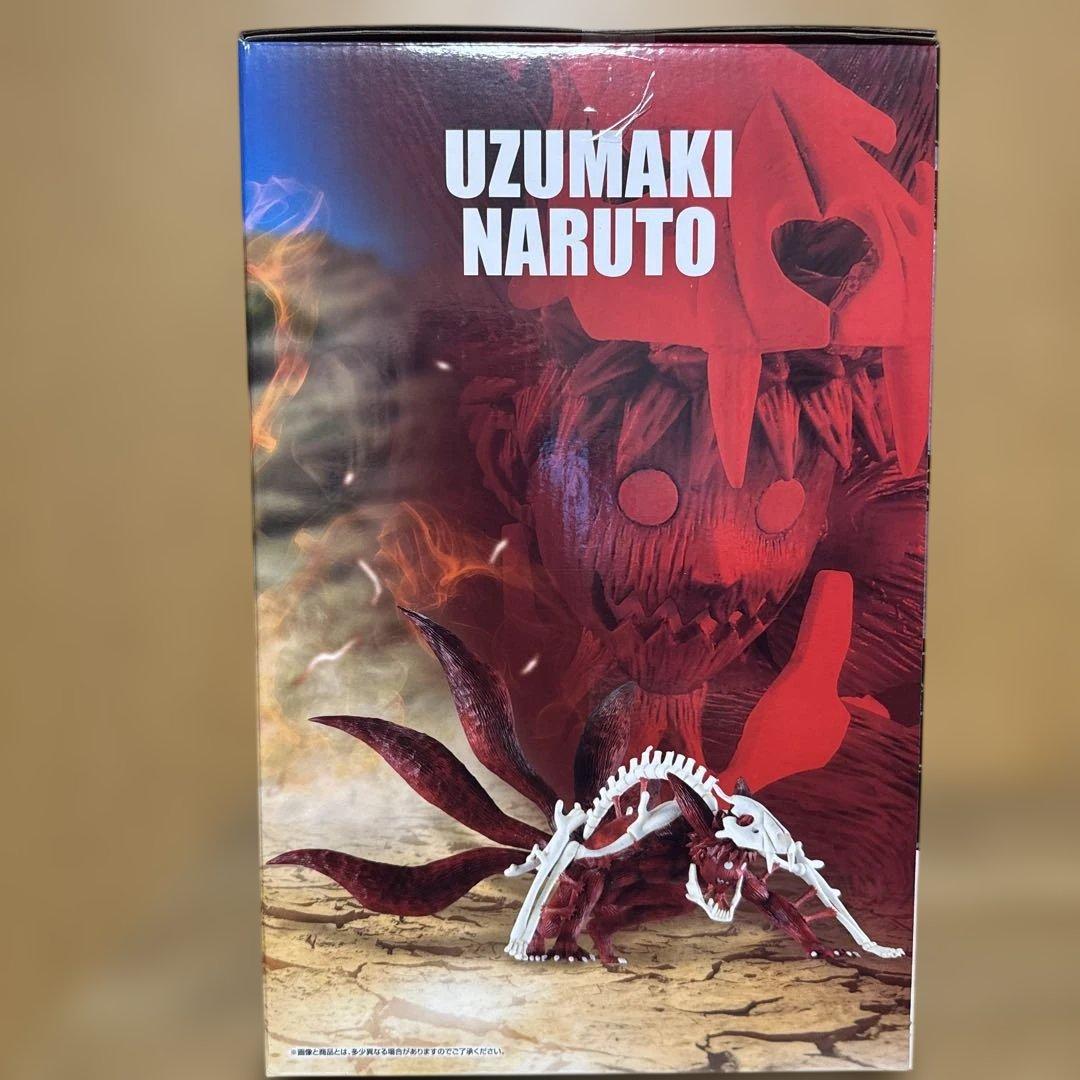 一番くじナルト疾風伝　ラストワン賞　うずまきナルト妖狐の衣六本目マスターライズ