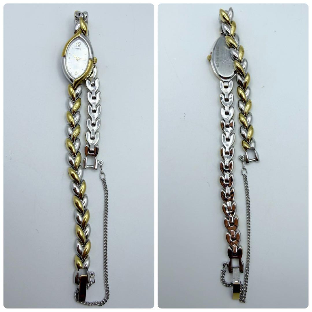 【美品 稼働 新品電池】セイコー シェル文字盤 レディース クオーツ 腕時計