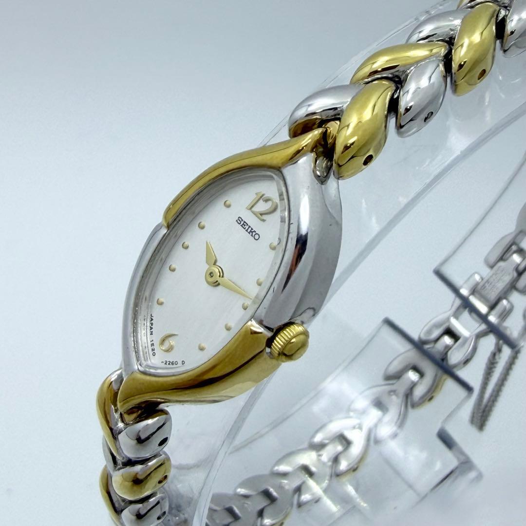 【美品 稼働 新品電池】セイコー シェル文字盤 レディース クオーツ 腕時計