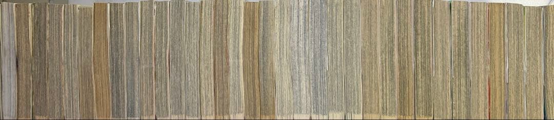 [全初版] うしおととら ／ からくりサーカス 全巻セット 77冊セット