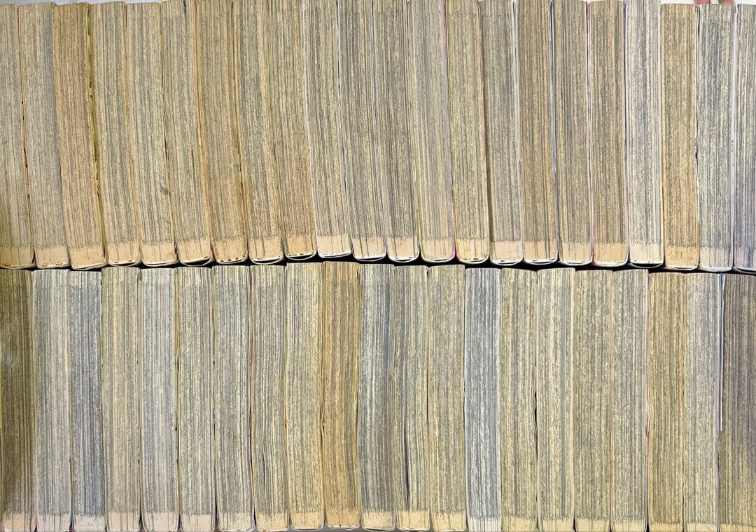 [全初版] うしおととら ／ からくりサーカス 全巻セット 77冊セット