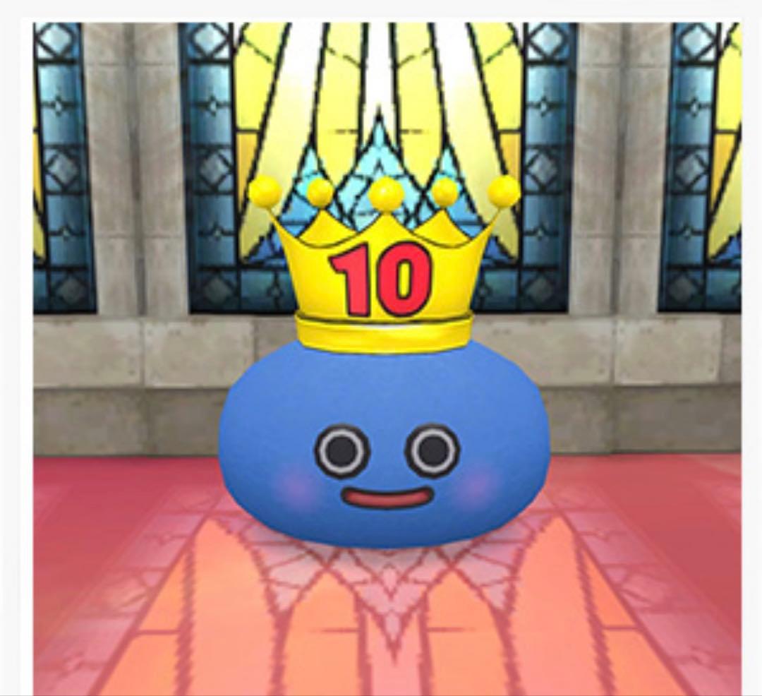 ドラゴンクエストX 10周年お祝いバッグ＋Xスライムぬいぐるみ　シリアル未使用