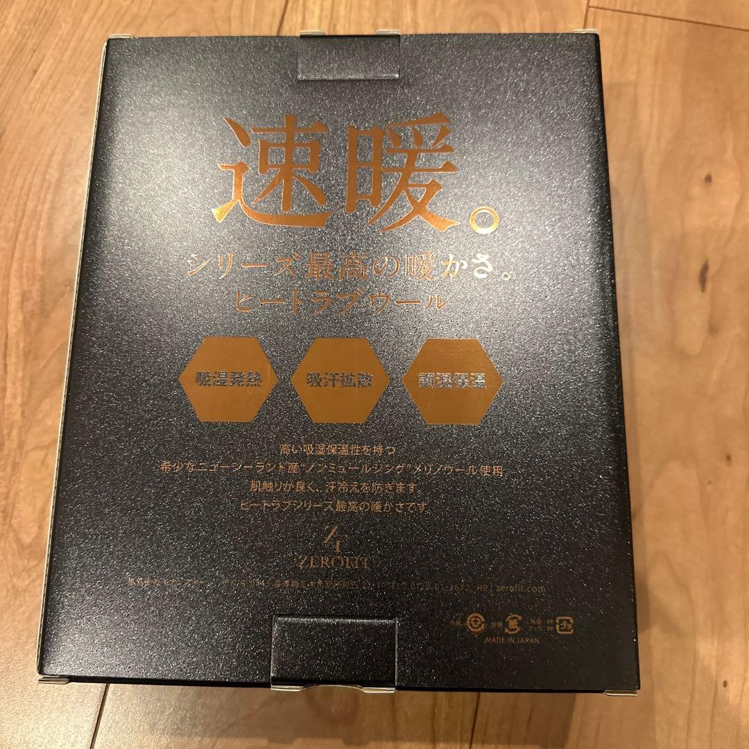 メンズウェア 35DIKI