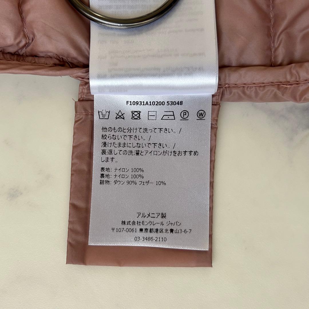 モンクレール 2020年モデル リアーネ ダウンベスト ワッペン 0 ピンク